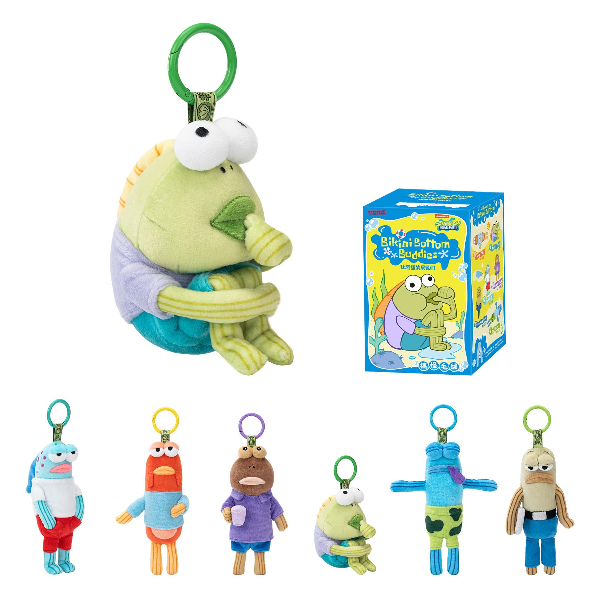 POP MART Bikini Bottom Buddies - Whimsical Plush, Viacom-Spongebob